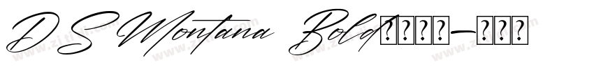 DS Montana Bold字体下载字体转换